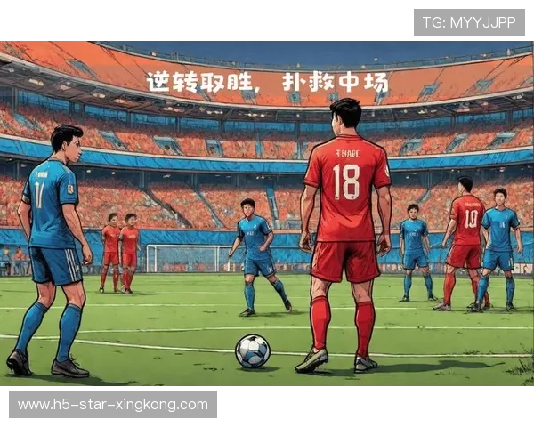 逆境中的坚韧:球队如何实现大逆转?,逆转最多的球队